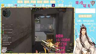 一花一叶一星辰~