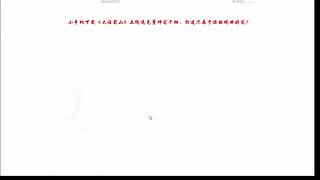 健康哥上线！！！