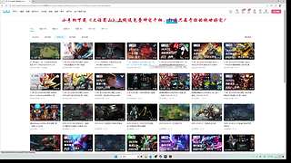 健康哥上线！！！