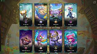 运气最差的云顶玩家