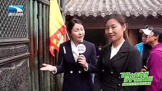 建设先行区 奋进新征程