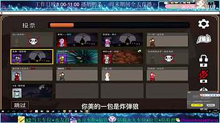 最近追剧，停播几天，哈