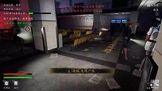 下饭逻辑，一起来盘