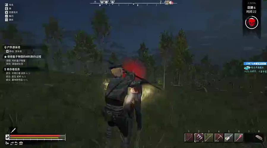 斗鱼第一赘婿~6696