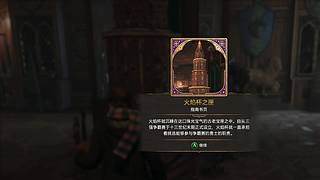 卡门P4 是什么宝宝本