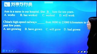 河南专升本报考咨询直播间