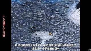 【童年往事】仨房间画面同步显示点播