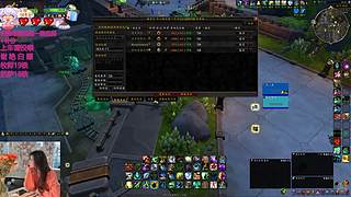 早起的懒虫：）