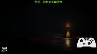 【摆烂】华乾资历