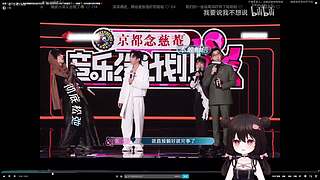 播给帅哥美女看的