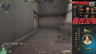 没号了/全区排位秒上