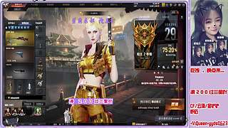 来个守护神冲1w4呀！