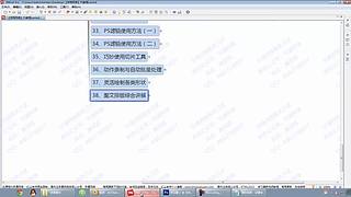 低o調oO的直播间