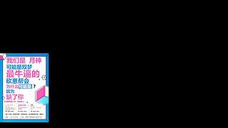 双梦恶人热血阵营