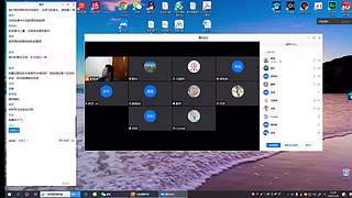 心理学改变生活