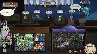 来了 继续我们的羁绊 8166792