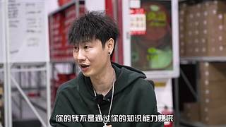 鞋！鞋！鞋！时尚男孩进