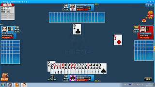 斗地主欢乐三打一