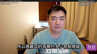 老高与小茉系列剧