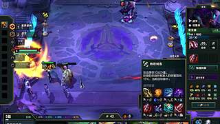 云顶之弈哈哈哈 8608241