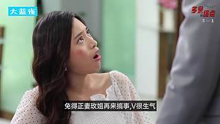 【大蓝雀】最新神剧爆笑解说