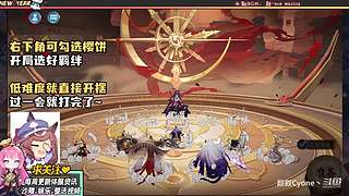 颜叙Cyone丶的直播间