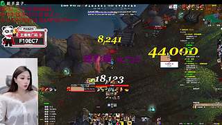 熊猫人武器战首发