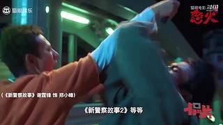 猫眼电影影视的直播间