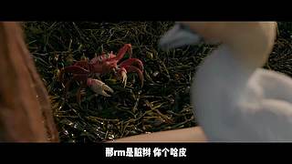 下次直播再见，搞笑就看文西与阿漆