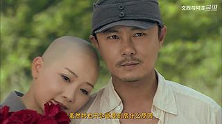 下次直播再见，搞笑就看文西与阿漆