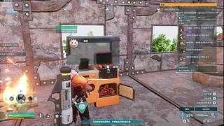 欢乐时光开始了 8780464