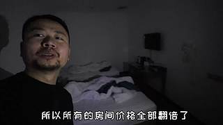 大胡子魏的直播间