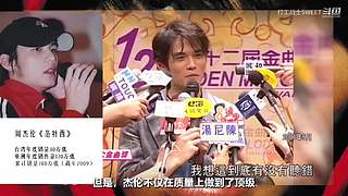 黑暗骑士DARKSWEET的直播间