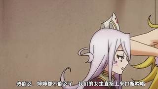 没有比我更懂二次元