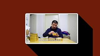 好哥哥再爱我一次