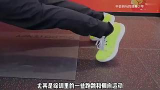 带您进入不会骑马的健身少年的日常