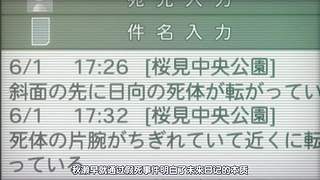 【野灿baka】一起追番