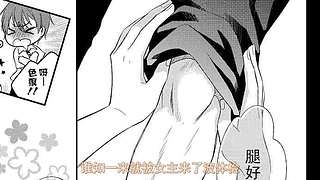 带您进入YIKa777的动漫小屋