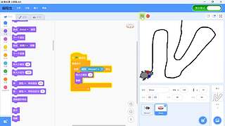 星慈光单片机编程课堂