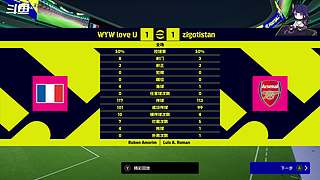 【人道洛阳花似锦】偏我来时不逢春