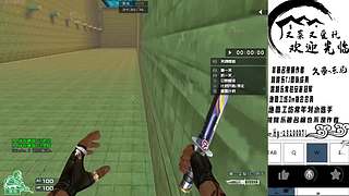 一天一个封号小技巧，天天学习封号小妙招