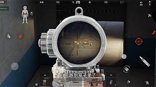 暗区摸金校尉 9154008