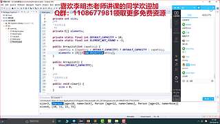 JAVA、前端、编程让你零基础高薪就业