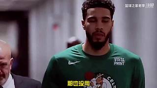 每天一分钟，笑侃体坛篮坛那些事