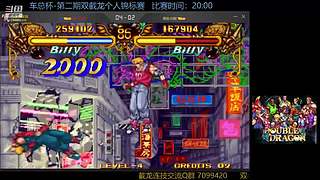 墨宝嘤嘤嘤的直播间