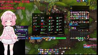 可算是满级了✿~