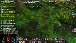 大嘴：PTR/正式服，钻粉上车！