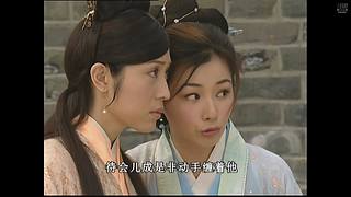 【金庸武侠】致敬经典