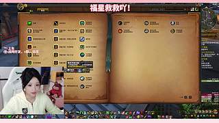 打本咯！ 9297560