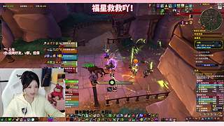 打本咯！ 9297560